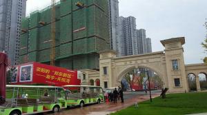 恭喜本公司成為:翰宇集團【翰宇天悅灣1號院項目】金剛砂耐磨地坪材料供應廠家；